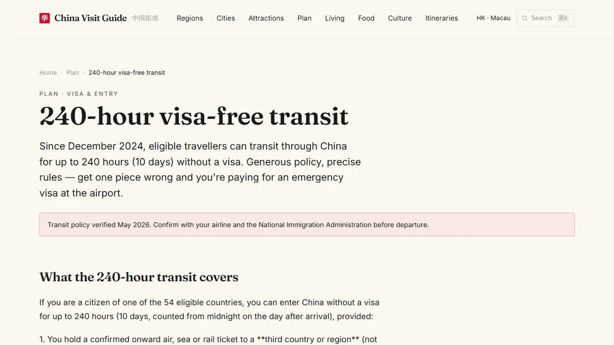 ChinaVisitGuide.com — How to Use China's 240-Hour Visa-Free Transit (Without Wasting It)