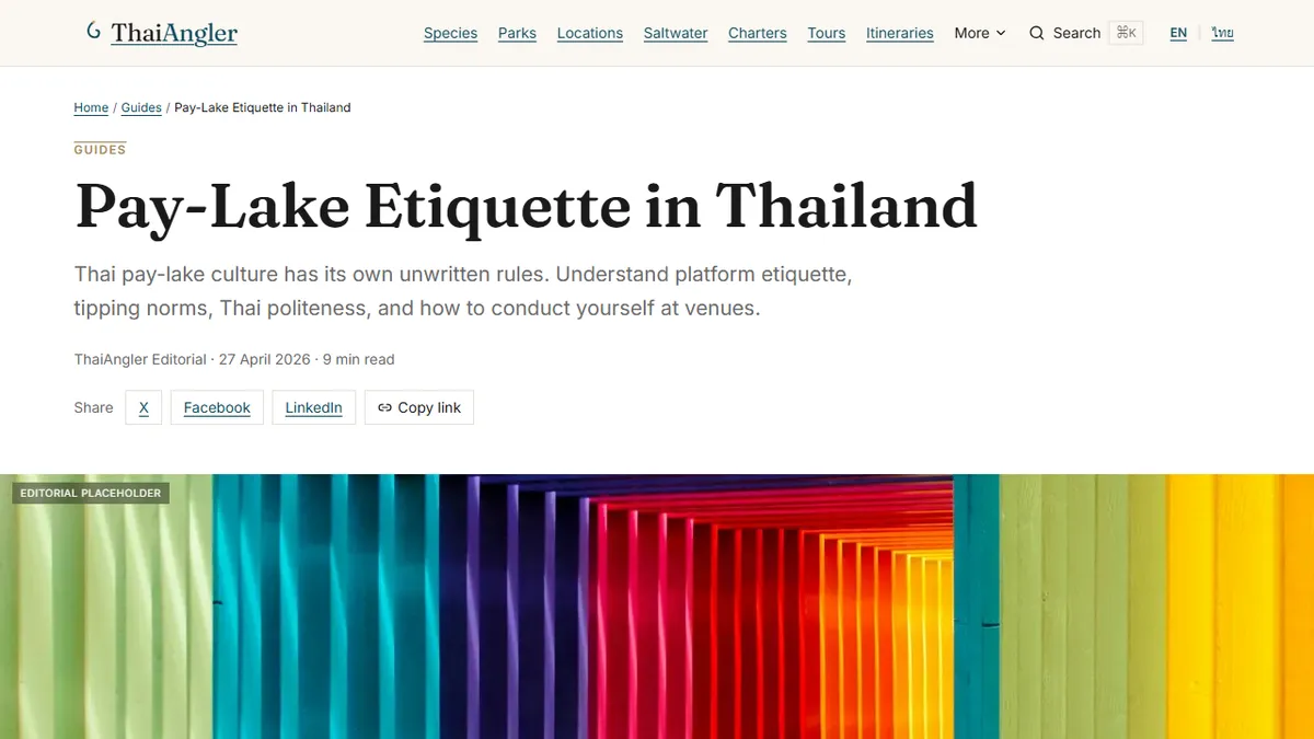 ThaiAngler — Your First Bangkok Pay-Lake: What Nobody Tells You Before You Go