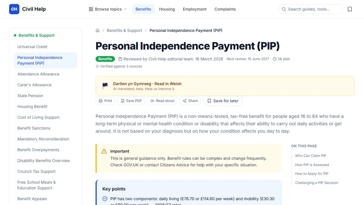 Civil Help — 7 Mistakes That Sink a PIP Claim (and How to Avoid Them)